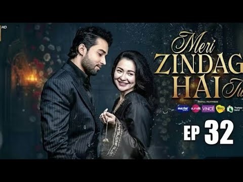 Meri Zindagi Hai Tu Episode 32 Review |28 Feb 26 | ENG SUB | Hania Aamir | Bilal Abbas|Drama review