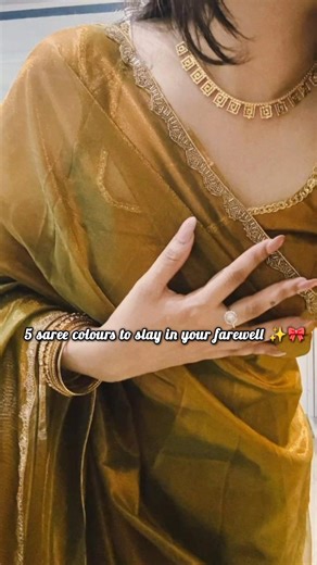 5 Best saree colour for farewell 😉✨ #saree #farewell #shorts #trending #youtubeshorts #explore #fyp
