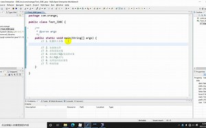 MyEclipse使用JDBC操作MySQL数据库