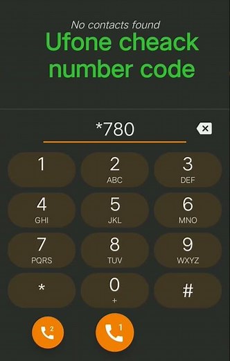 ufone ka number kaise nikale