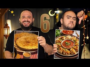 حرب الاكل الاسوي مع منعش - دروجبا يتالق في الحلقة - رمضان ٢٠٢٥🌙 - حلقة ٦