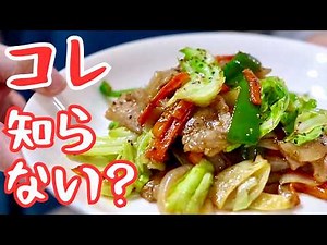 野菜炒め｜店はこれでシャキシャキにしてます
