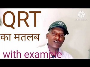 QRT team kise kahte hai.