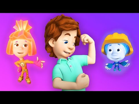 Tom Thomas est fort ! | Les Fixies | Animation pour enfants | Saison 1 complète