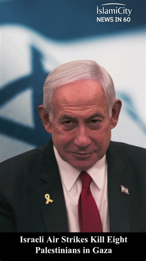 IslamiCity News in 60 | 15 January 2026 #shortsnews #newshorts #newsheadlines #breakingnews