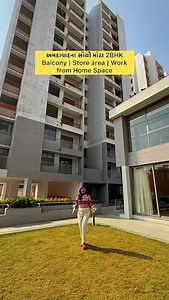 Ready to move 2 BHK | 2 BHK Premium Apartment | 12 BHK: 1377 Sqft | High Rise Apartment | | 1 Alloted Car Parking | | 20 Amenities | • | Perfect Air Ventilation | • | Vastu Compliance | • | 3 Tower: 160 Units | - | Possesion: Ready Possession | - | Fully Residential Project | * | Prime Location, Gota, Nrby SG Highway, Ahmedabad | Amenities: Gymnasium Children Play Area Photo Shoot Area Huge Garden Kid’s Play Area Indoor Games Common Solar Panel Entrance Foyer Largest Entrance Gate Skating Ring P