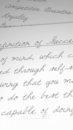 What is Your Success? What is your definition of success? Is it how far you've gone from where you started? How much wealth you've earned? How popular you have gotten? How about the way you attain peace of mind, contentment, and tranquility in the material world? #johnwooden #satisfaction #self #contentment #selfdevelopment #SUCCESS #SUCCESSMagazine | SUCCESS Magazine