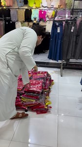 25K views · 1.1K reactions | خالاتي عمري اليوم يوم العروضات من مجمع ابو مهدي كلشي حلو وبلاش سارعوا قبل نفاذ الكميه  #العنوان السماوة/السوق الكبير/ مول ابو مهدي/ #مجمع ابو مهدي #كل الهلا بيكم殺殺殺 ابو مهدي واتساب 07815856222 | مجمع ابو مهدي | Facebook