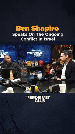 🚨 Ben Shapiro weighs in on the conflict in Israel. Check out his full interview on YouTube RN! | Breakfast Club