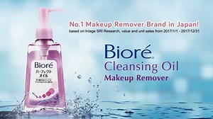 146K views · 52 reactions | No matter how tired you are from work, it's never a good idea to sleep with your make-up on. Use #BioreCleasingOil to gently yet efficiently remove your make-up - even waterproof mascara - in seconds! Enjoy clean, bare skin everyday with #Biore ! | Bioré Philippines | Facebook