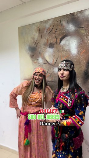 Equipe ballet bel abbes 🫡❤️ #🇩🇿ballet_sidi_bel_abbes✨ #sidibelabbes #danse #viral #algerie