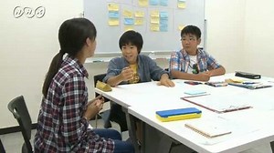 取材した事をまとめてみよう | NHK for School