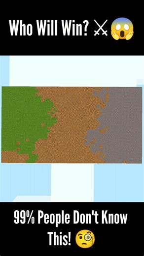 The Ultimate Silent War: Who Wins? 🌿 vs 🍄 #minecraft #shorts