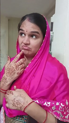 घर पर किस नाम से बुलाते है #funny #haryanvichutkule #comedy #chutkule