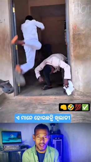 Class Entry at Train Speed Sambalpuri Status Reels #comedy #dance #funny #youtubeshorts #shorts