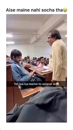 Kya jwaab diya hai student ne teacher ko😳#trending #yt #shorts #college #vlogs #aitools #study