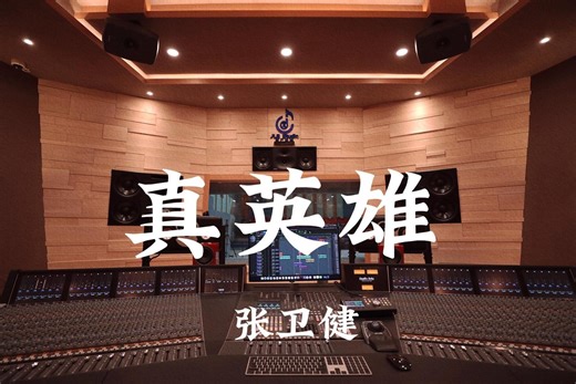 【铳皇无尽的法夫纳】「FLYING FAFNIR」