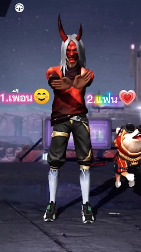 ☬ເສืਹTAIRB☬ บน TikTok