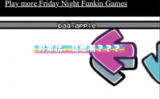 vs bad apple ＜fnf＞