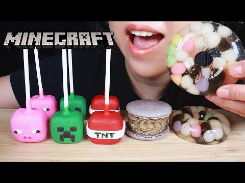 ASMR EATING SOUNDS MINECRAFT treats CAKE POPS MACARON DONUTS BOBA 젤리 먹방, JELLY MUKBANG, ゼリーを食べる 咀嚼音