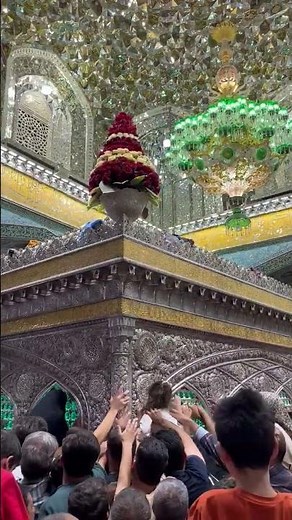 Imam Reza Shrine - Mashhad - Iran - حرم امام رضا