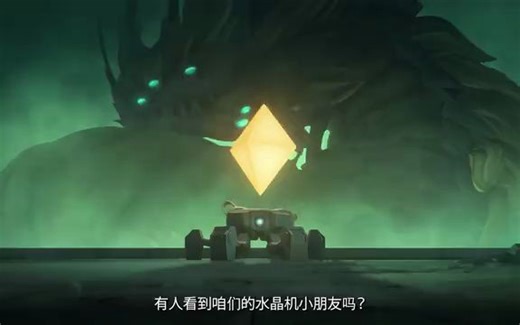 《ENDLESS™ DUNGEON》PC 与主机版“抢先体验”现已开放