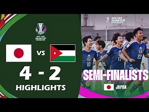 日本 vs. ヨルダン 1-1 (PEN. 4-2) ハイライト | AFC U23 アジアカップ 2026