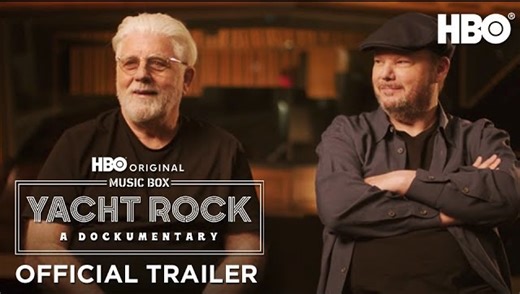 Music Box | Yacht Rock: A Dockumentary - Official Trailer | HBO