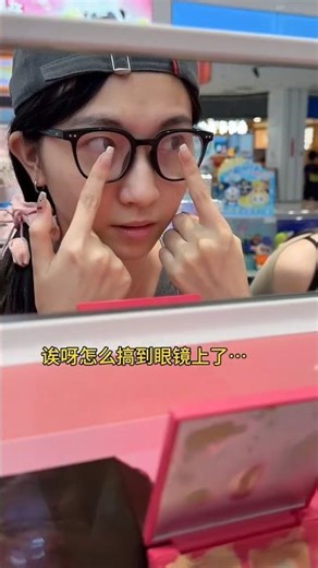 This Transformation Isn’t for Everyone… | Female College Student Makeup Before & After #shorts