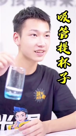 Learn Fun Activities for Kids with Easy Tricks