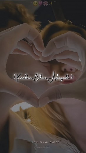 亗 ʏᴇʟʟᴏꪝ ⚚ ꜰʟᴀꜱʜ᭄ | Nimidam Nazhuvi Tholaiuthey...🫂❣️🤌💝💫... . . . . . . . . . . . . . . . . . #truelove #love #couplegoals #lovequotes #relationshipgoals... | Instagram