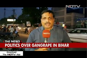 Woman And Daughter Gang-Raped At Gunpoint As Husband Was Tied To Tree