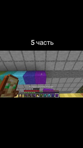 Собрал все цветные и редкие блоки в Майнкрафте — часть 5