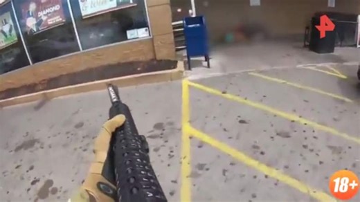 Стрельба в американском городе Буффало