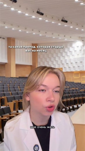 Время лечит🙌🏻