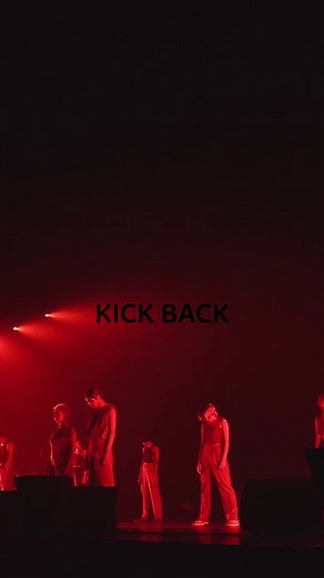 米津玄師「KICK BACK」Dance Practice チェンソーマンOP 辻本知彦 振付によるダンスパフォーマンス公開。 https://youtu.be/A1BDQeRZv3Q Live映像 https://youtu.be/HSNWJbkIsmo #KICKBACK #米津玄師 #チェンソーマン
