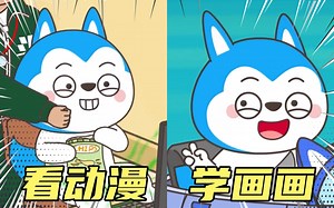 有这样的学校还有谁不想上学了？