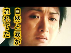 嵐の思いやりにアラシック感動!!涙腺崩壊エピソード
