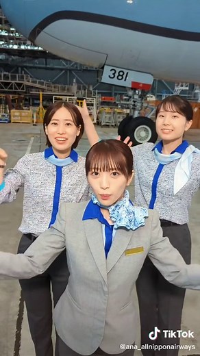 6/28(火)25:35〜 #テレビ東京 「 #AKB48 、最近聞いた?〜一緒になんかやってみませんか?〜」 #allnipponairways #成田空港 #制服 #fyp #CA #整備士 #gs #向井地美音 #千葉恵里 #大盛真歩 #谷口めぐ #小田えりな #元カレです