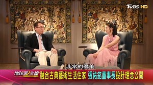 444 reactions · 7 comments | 「THE...