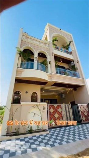 💥East facing 5 BHK Luxury Kothi Just - 2.48CR