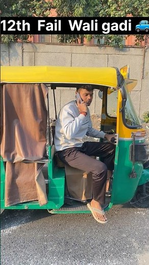 Wait for ends😂😂#shorts #shortsfeed #viralvideo #funnyvideo #ytshorts #viciyyt9