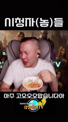 I love you, viewers #lineage2m #mobilegame #lineage2m #game #onlinegame #リネージュ2m #天堂2m #firechick...