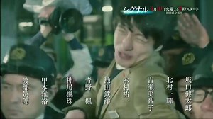 69K views · 2.2K reactions | 有好幾幕都好熟悉啊！ >>重要角色＋劇情盤點：https://ppt.cc/fiqQOx #電視劇集 ＃signal #日本版 ＃坂口健太郎 ＃SIGNAL長期未解決事件搜查班 | VOGUE Taiwan | Facebook