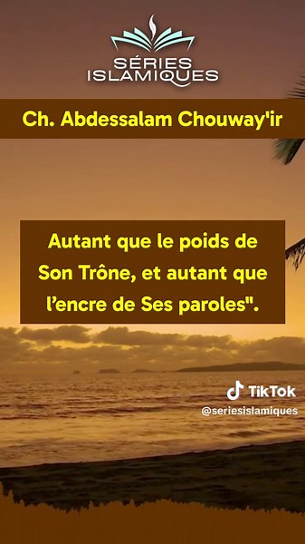 Protégez-vous avec ces 4 invocations puissantes