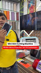 13K views · 57 reactions | Contact-9953500143,9911800143,9711900143 #skinmachine#plottermachine#mobileskinbusiness | Sandeep Sharma | Facebook