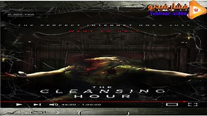 مشاهدة فيلم The Cleansing Hour 2020 مترجم | فشار فيديو