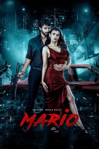 Stream Mario (2025): Find it on Netflix, Prime Video, Hulu & more