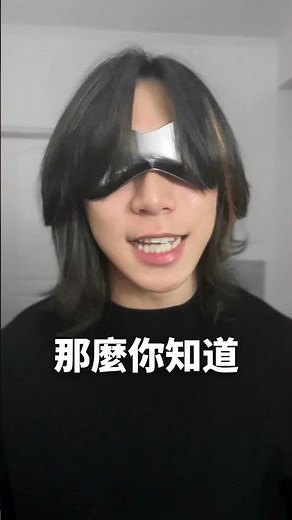 Roblox 的名字是無限的嗎？什麼時候用完？
