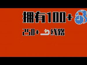 TAG VPN机场是钓鱼？TAG VPN怎么样